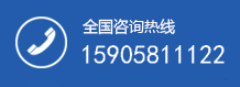 杭州智韜科技有限公司